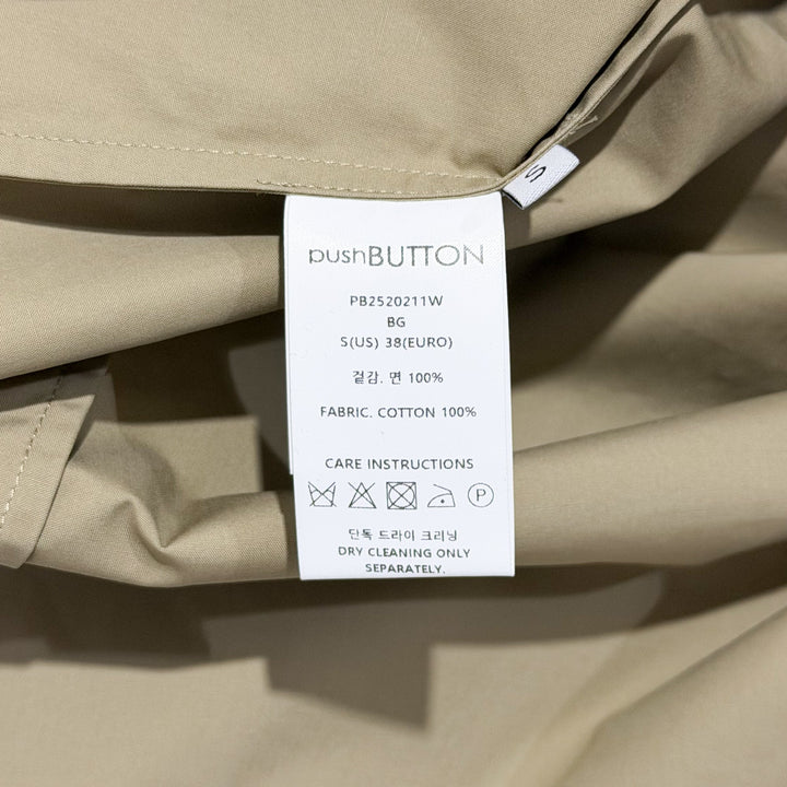 Beige Bra Detailed Sleevless Top