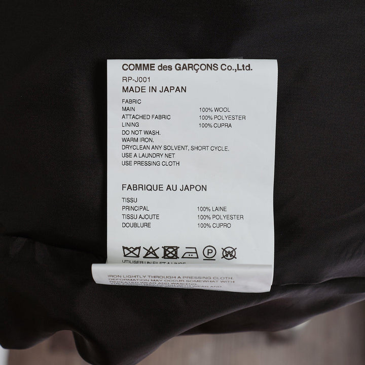 Club21 - COMME des GARCONS COMME des GARCONS - Court Sleeve Notched Collar Jacket - JACKETS - Black