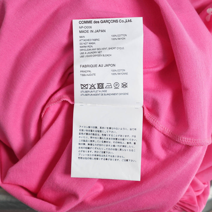 Club21 - COMME des GARCONS GIRL - Side Frills Leaf Pattern Dress - WOVEN DRESSES - Navy