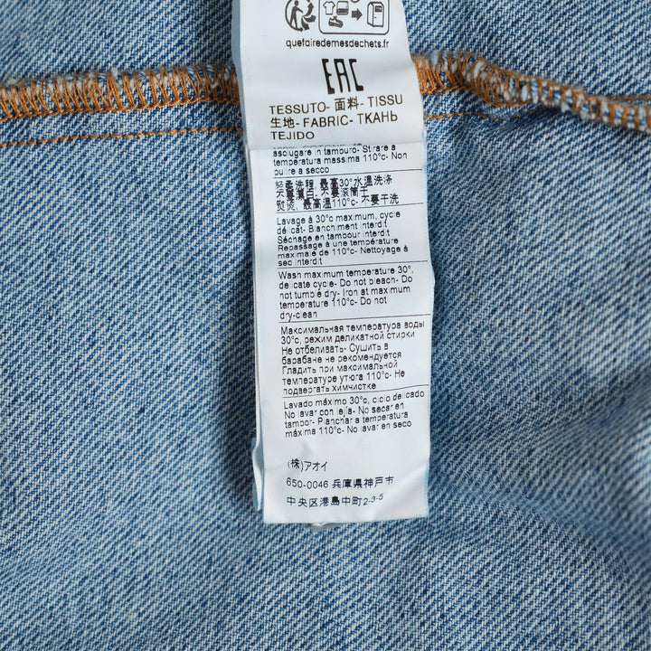 Club21 - MSGM - Ribbon Detail Denim Button-Up Blouse - BLOUSES - Denim