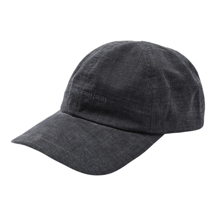 Club21 - POST ARCHIVE FACTION - Work Cap Archive - HATS - Charcoal