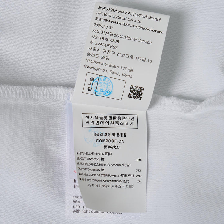 Club21 - SOLID HOMME - Abstract Vinyl Records Print Tee - TEES - White