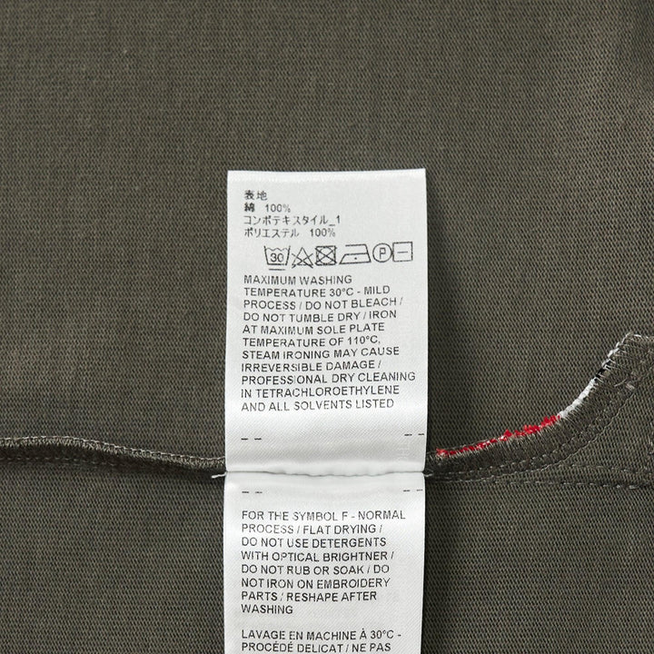 Club21 - Thom Browne - Oversized Short Sleeve Polo - POLOS - Green