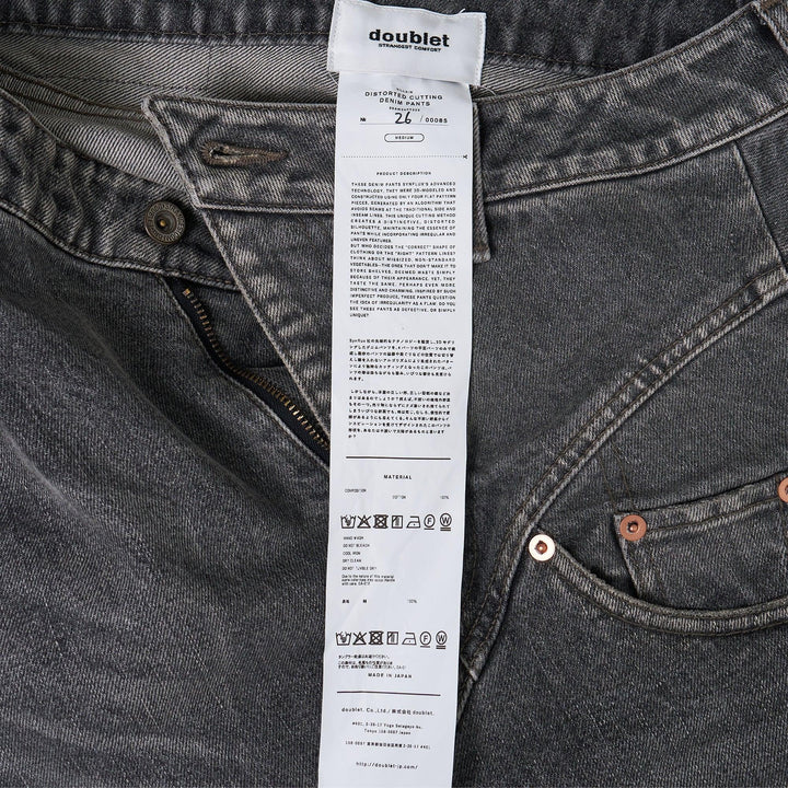 Club21 - doublet - Distorted Cutting Denim Pants - JEANS - Black