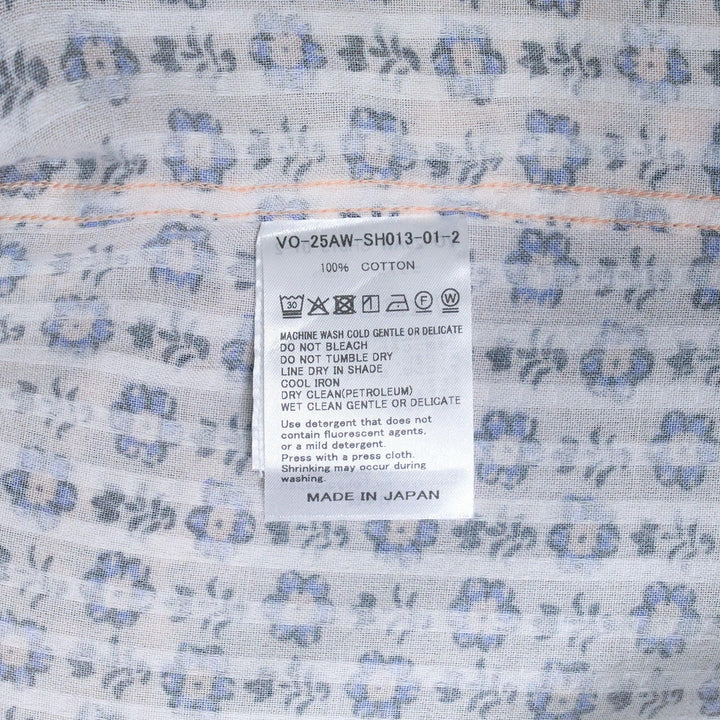 Club21 - vowels - Floral Dobby Shirt - SHIRTS - White