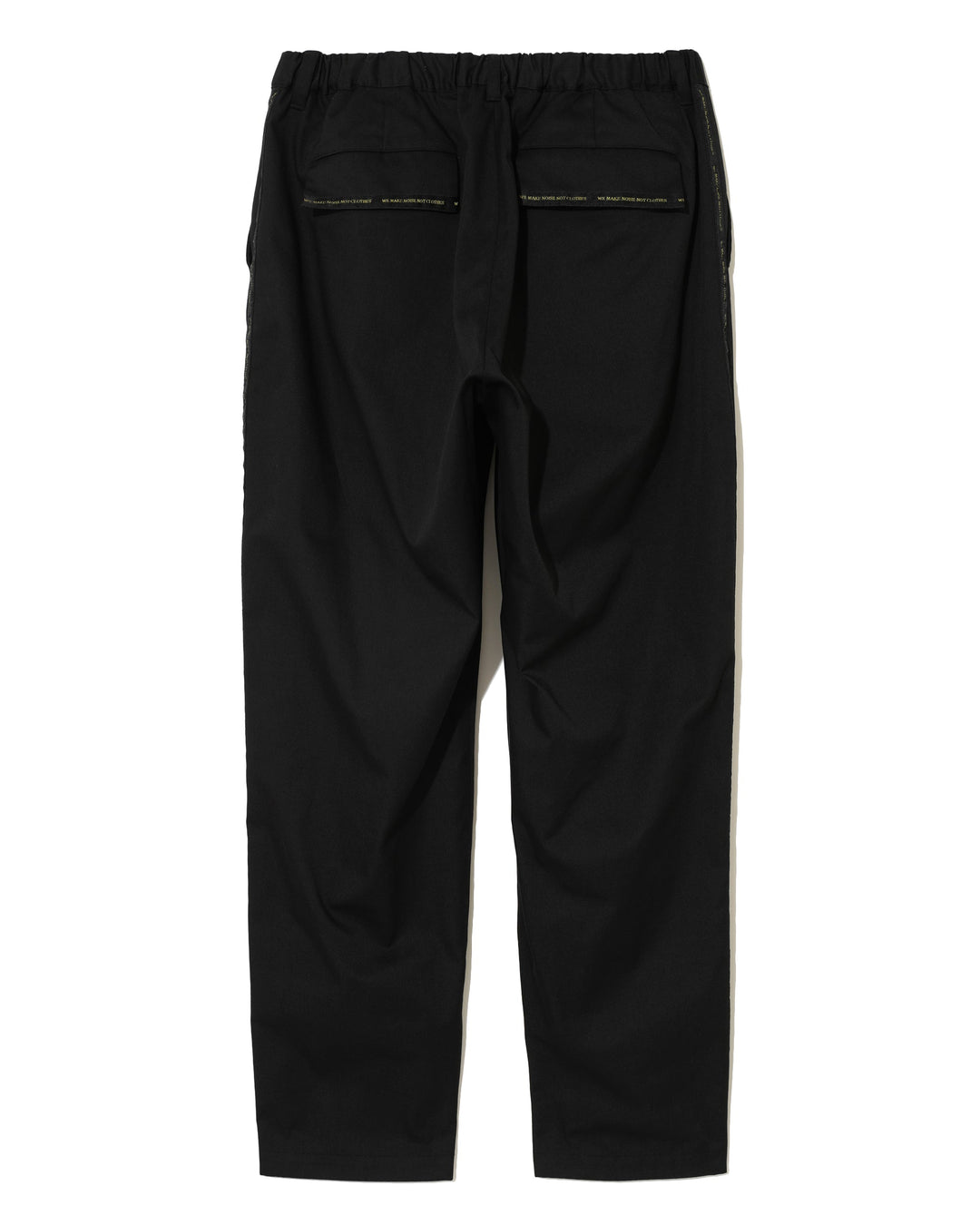 Elastic Waist Pants