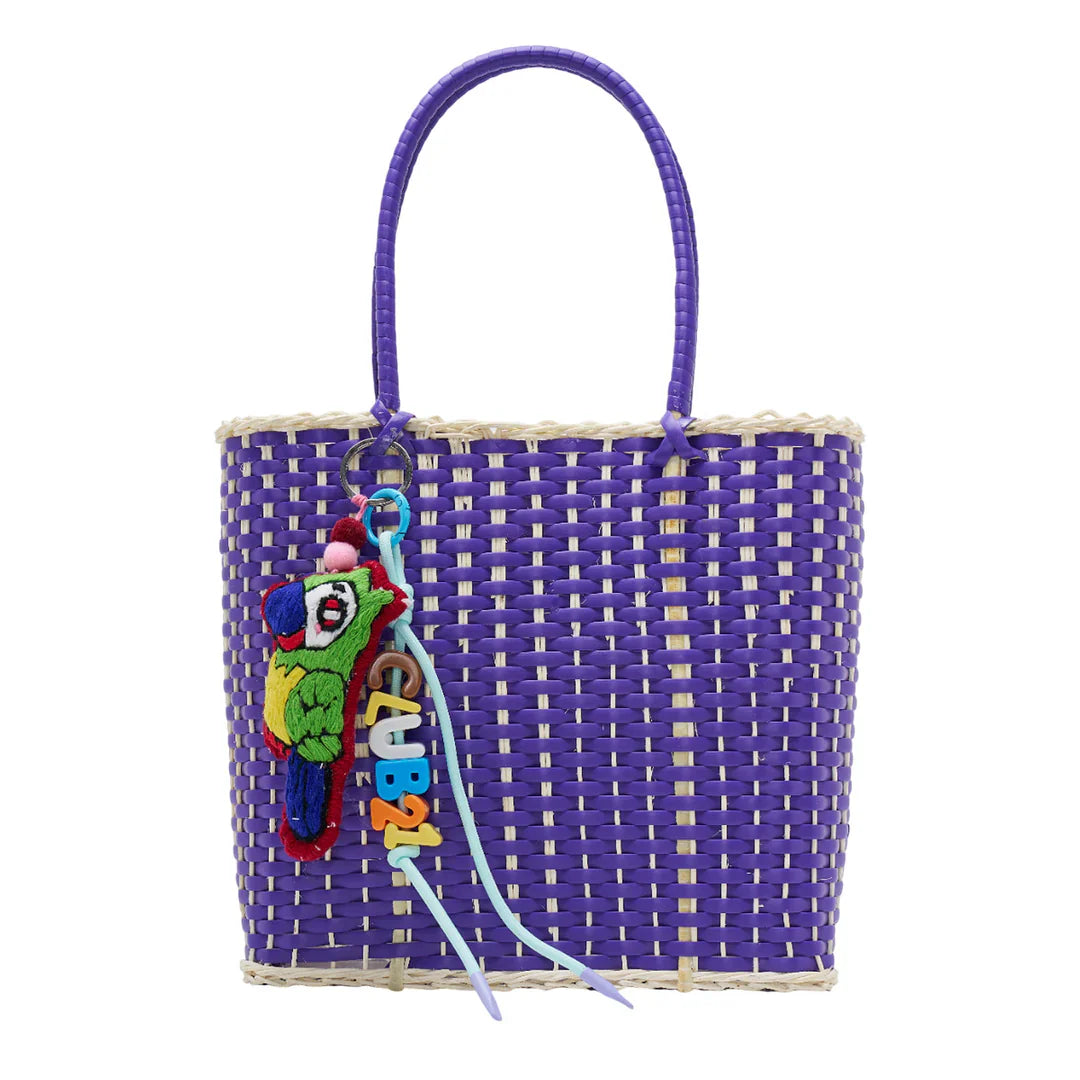Woven Basket Medium