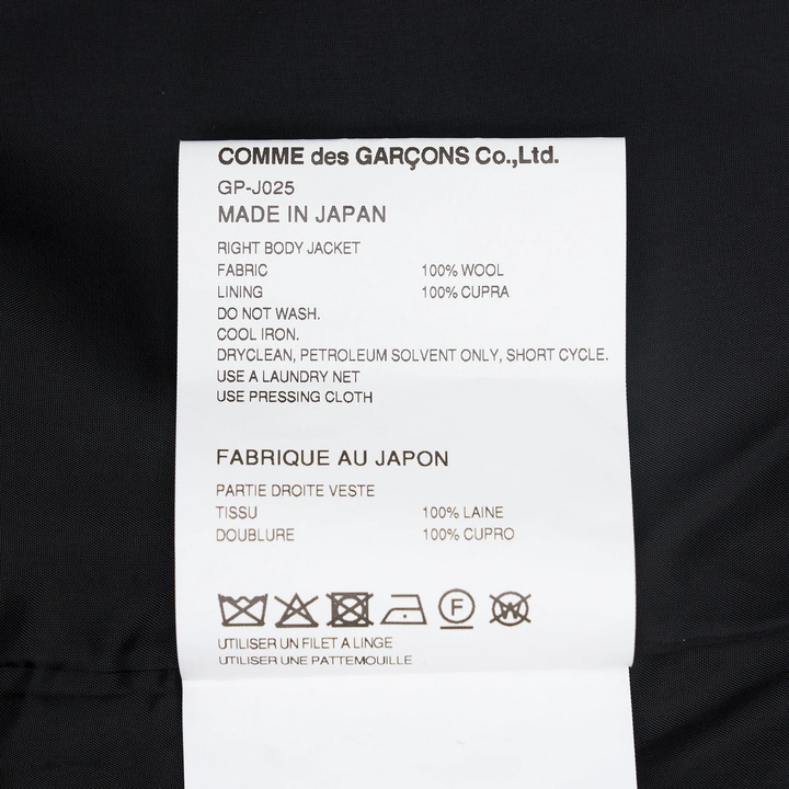 Polyester Wool Gabardine Medium Jacket
