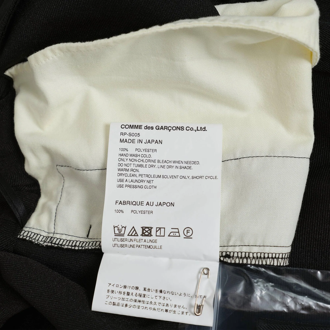 Polyester Gabardine Skirt