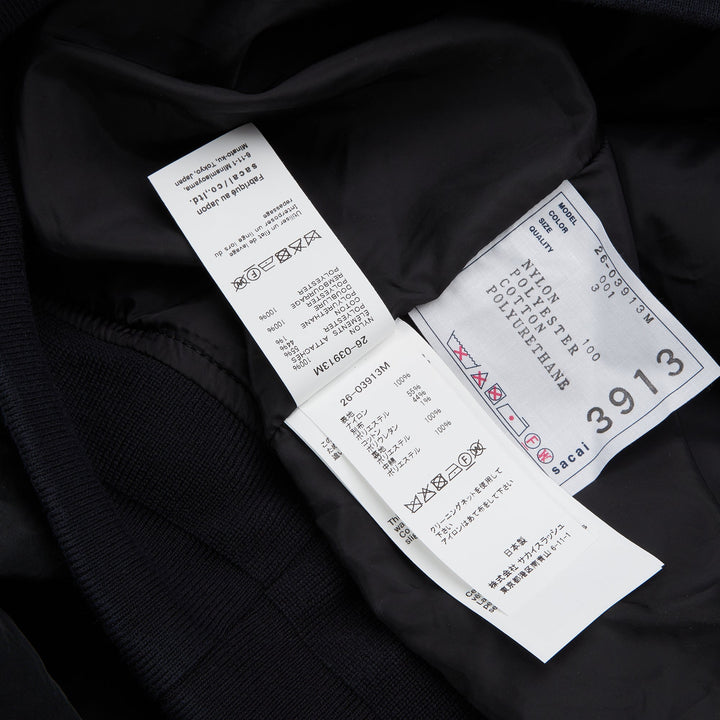 Treated Nylon Twill Blouson