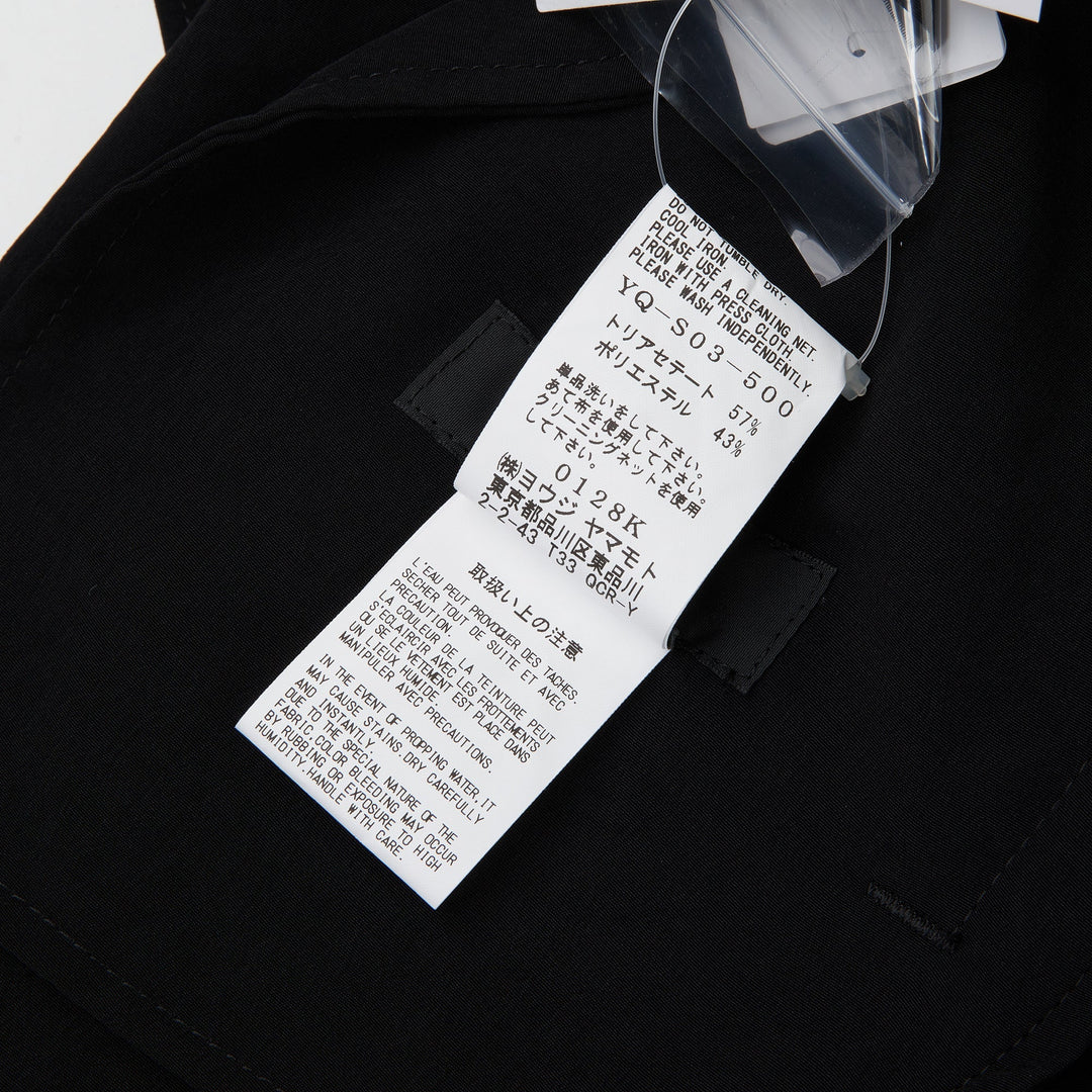 Double Gathered Skirt