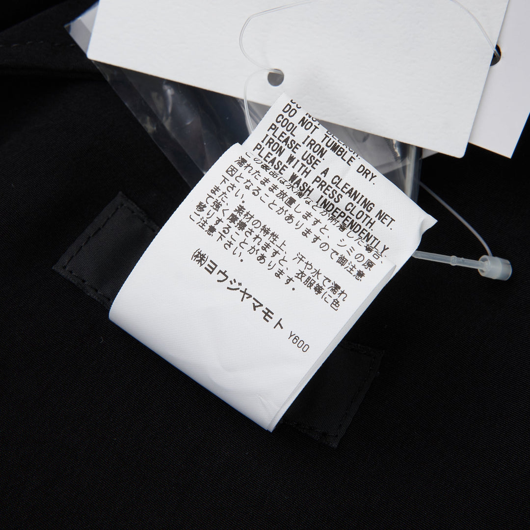 Double Gathered Skirt