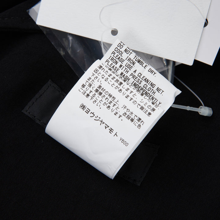 Double Gathered Skirt