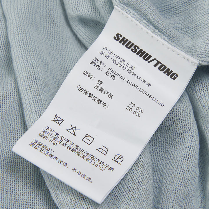 SHUSHU/TONG Raw-Edge Pleated Knit Skirt – Available at Club 21, Official Retailer in Singapore, Malaysia & Thailand with Global Shipping Online