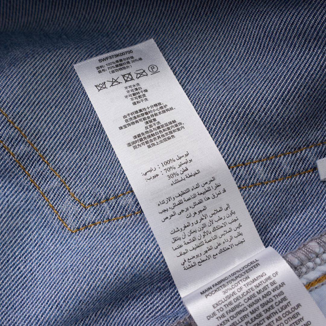 Light Blue Rhinestone Stripe Jeans