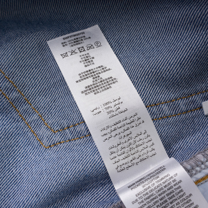 Light Blue Rhinestone Stripe Jeans