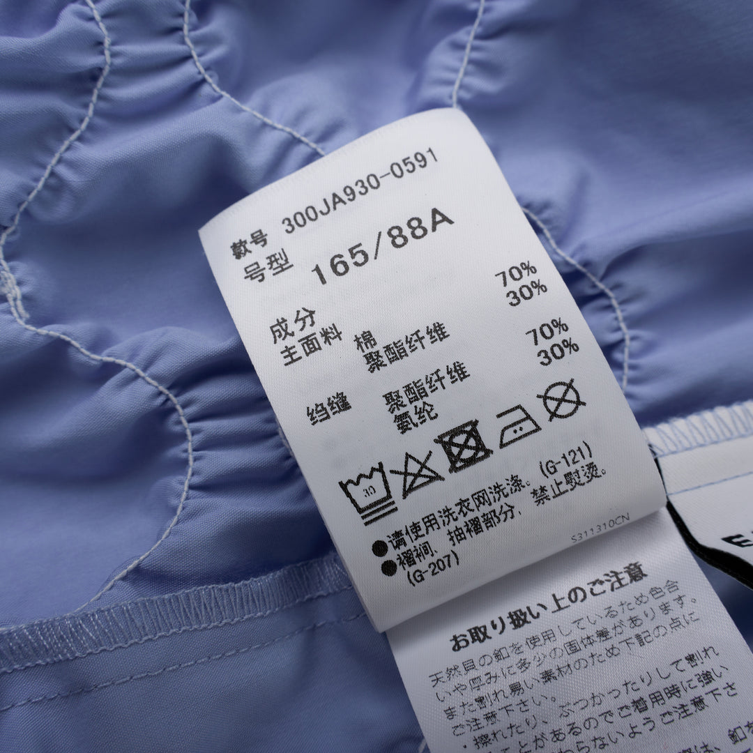Shirring Detail Short Sleeve Shirt