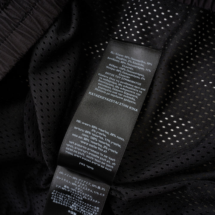 Woven Track Star Jacket