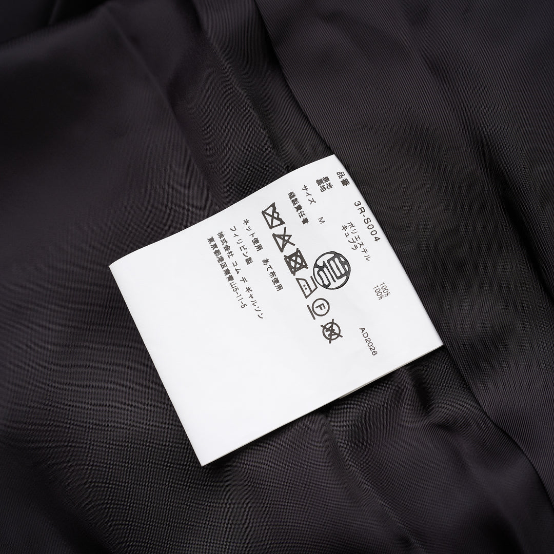 Black satin midi skirt with elasticated waist and three tiers of gathered ruffles at the hem by Noir Kei Ninomiya - view 3