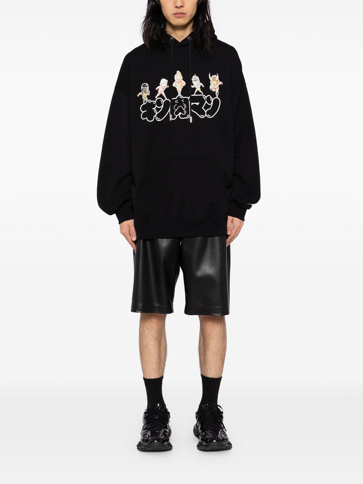 Ultimate Muscle Hoodie