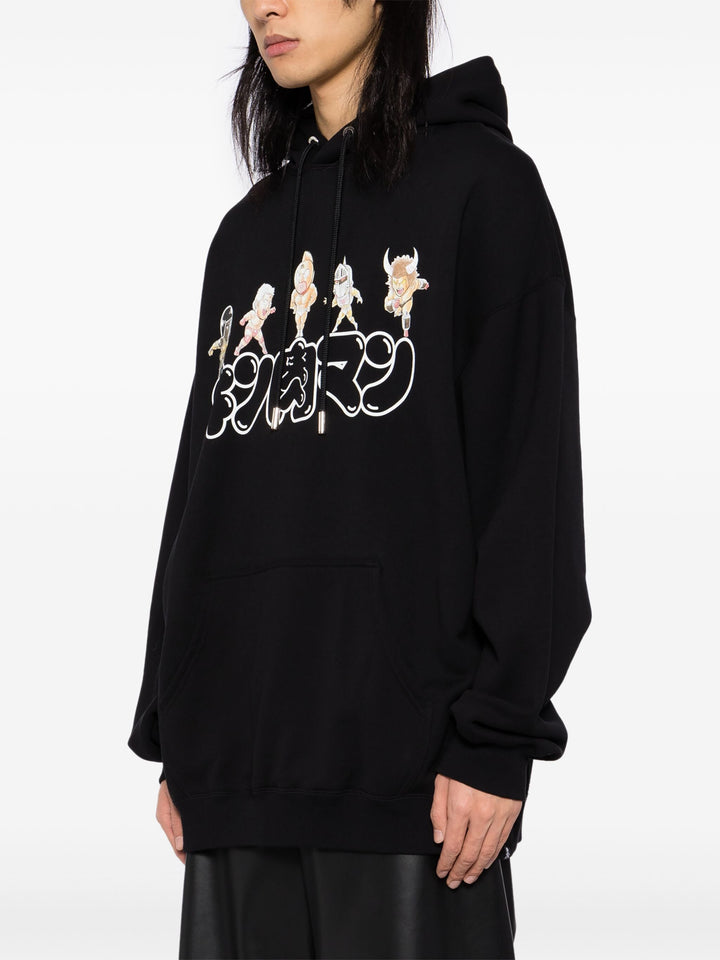 Ultimate Muscle Hoodie