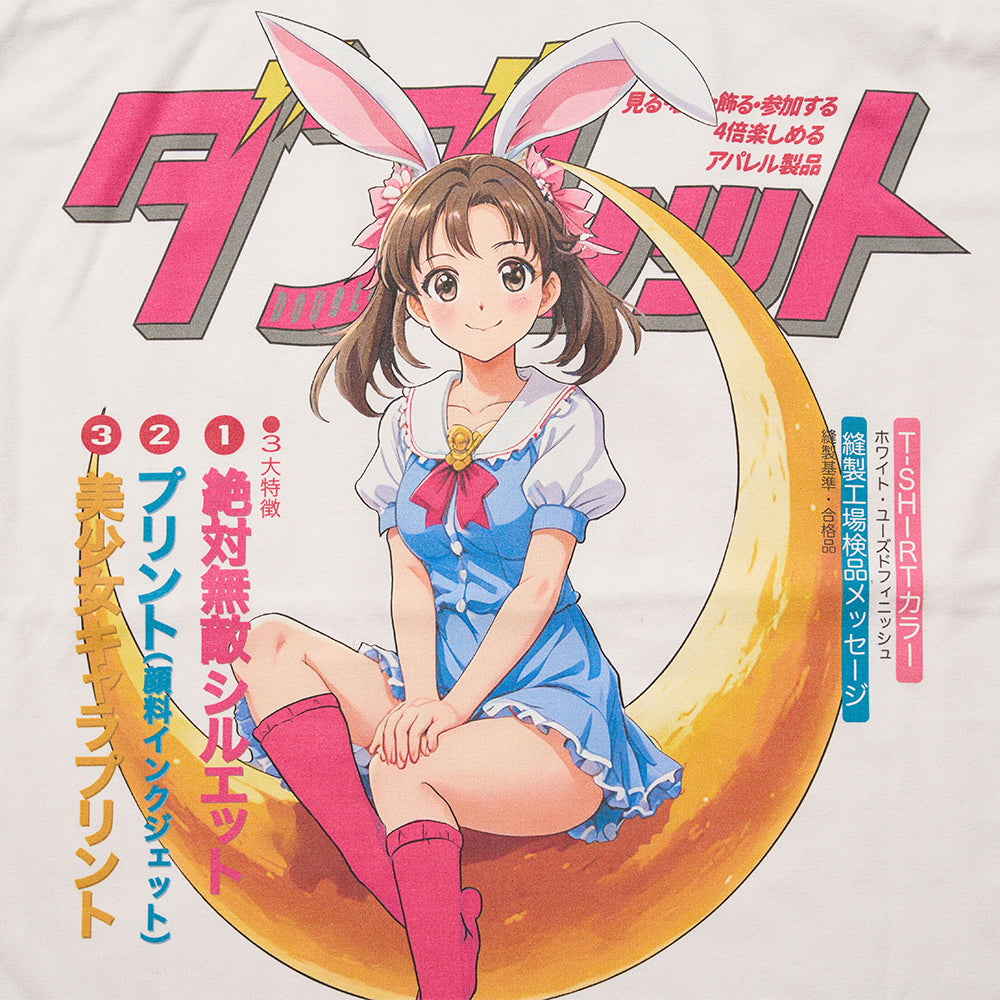 Anime Print T-Shirt