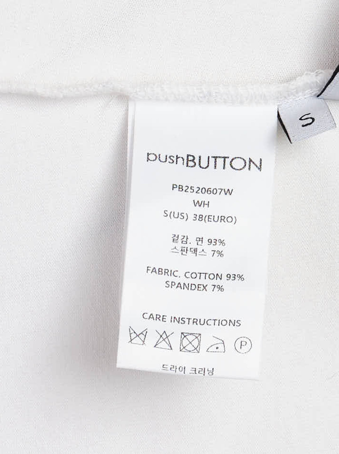 pushBUTTON white jersey top with draped bust and airbrushed blue bra-shaped gradient, shown from the front - view 3