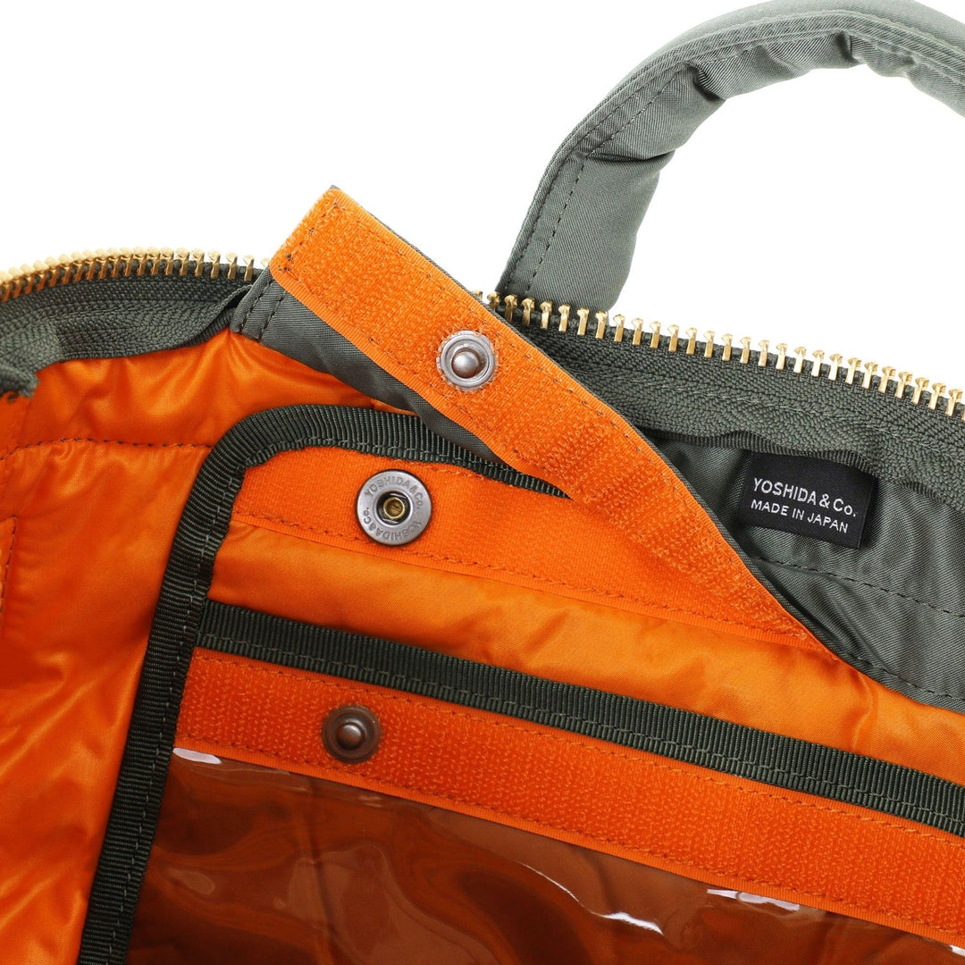 New Tanker Short Helmet Bag