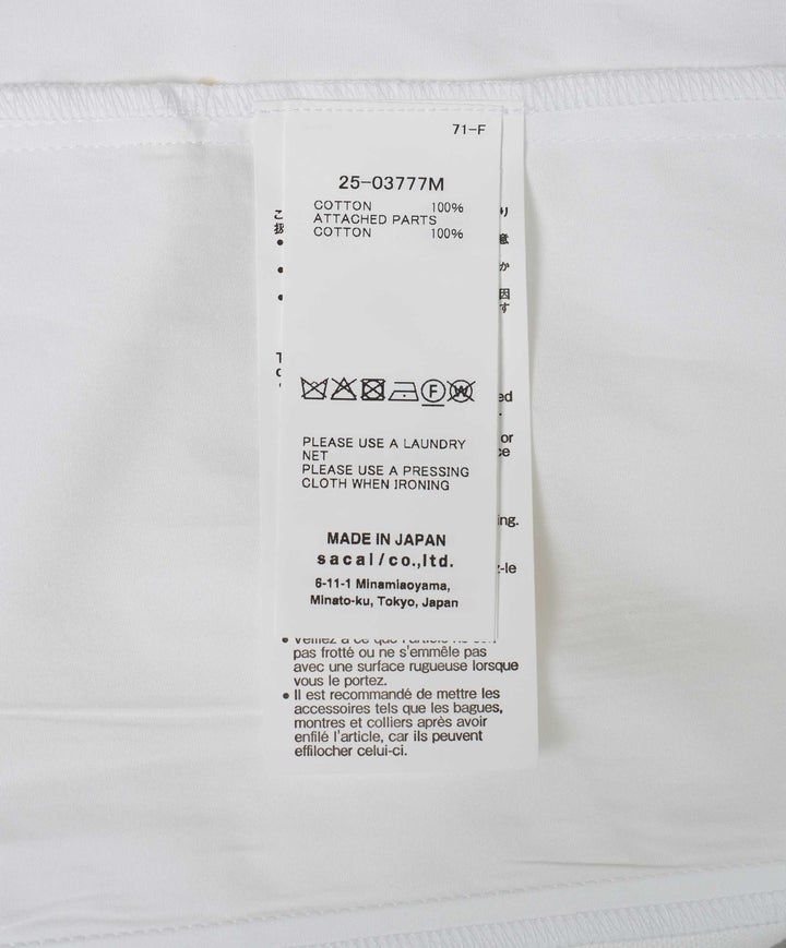 Poplin Shirt