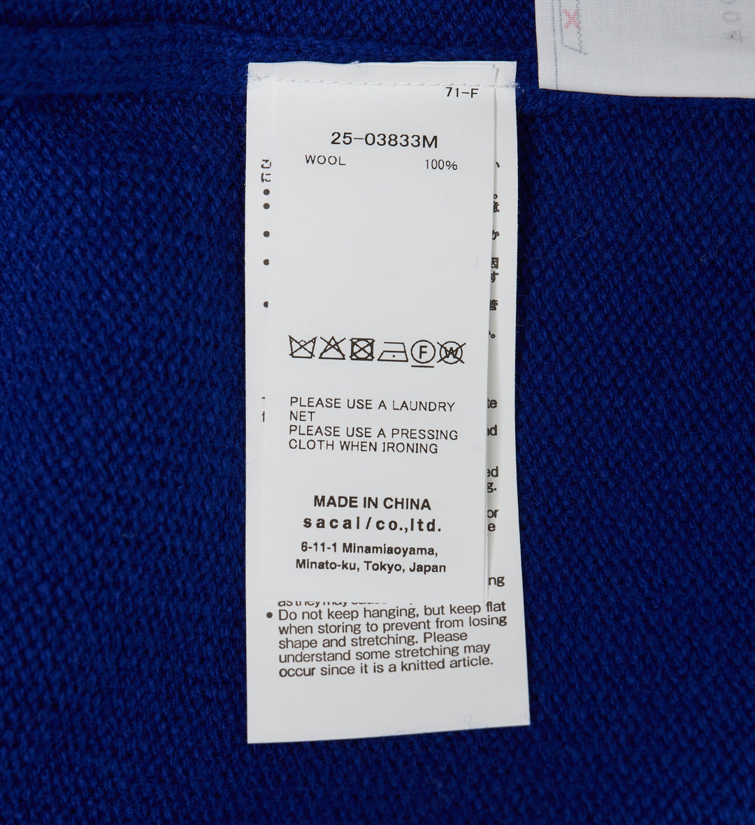 Wool Knit Blouson