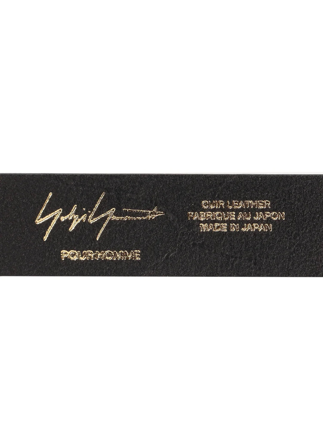 30mm Plain Belt