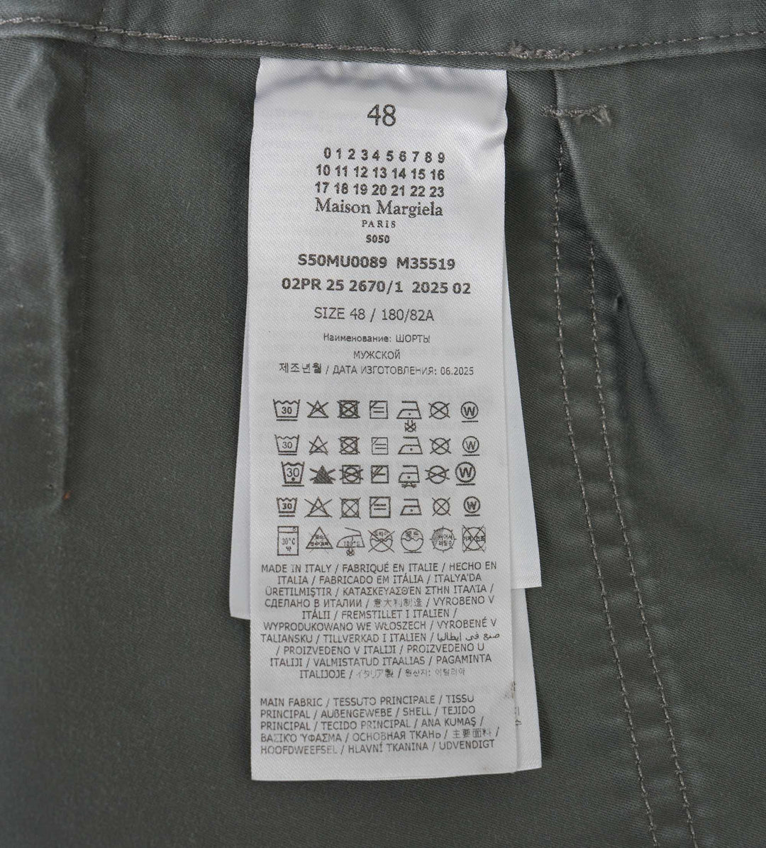 Shorts Strong Stone Wash