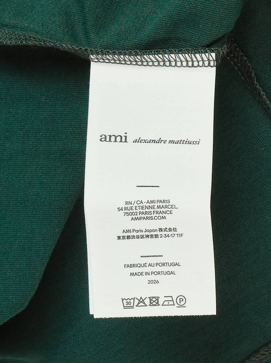 AMI Alexandre Mattiussi forest green short sleeve T-shirt with tonal black Ami de Cœur embroidered logo on the chest and crew neckline - view 4