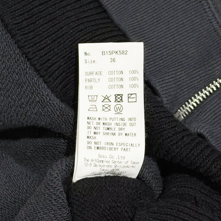 Cropped Layered Parka