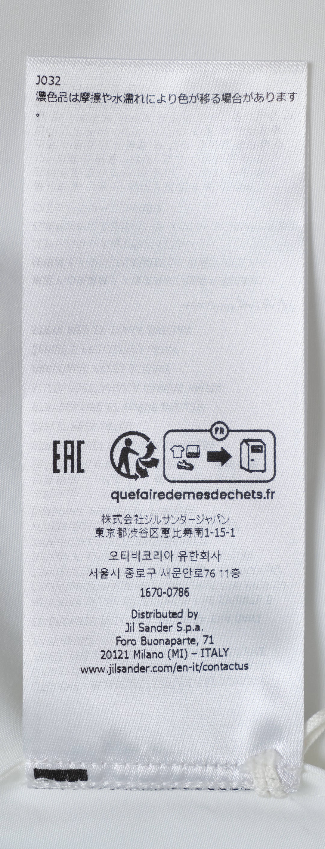 Silk And Nylon Shirt