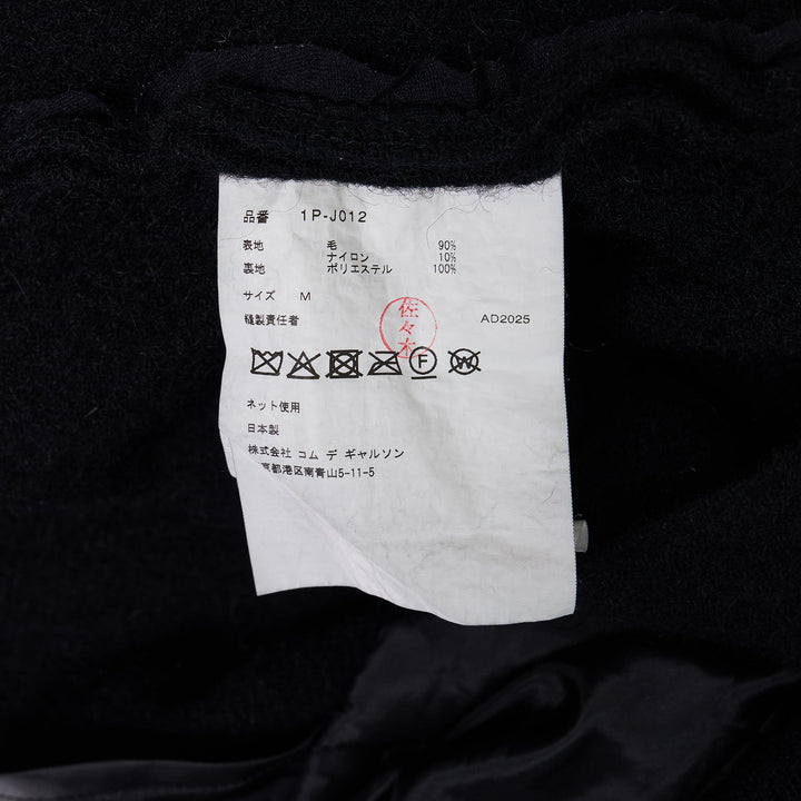 Wool Nylon Tweed Medium Ruffle Jacket