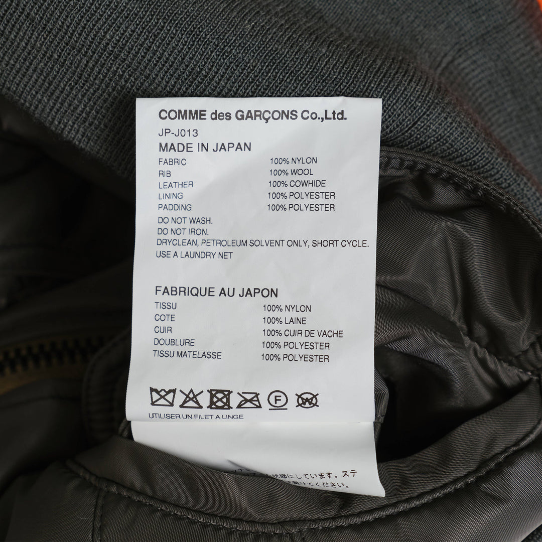 Nylon Twill Jacket
