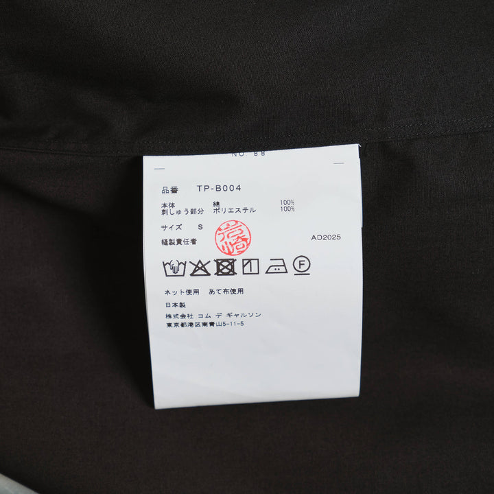 Cotton Broad X Polyester Satin Top