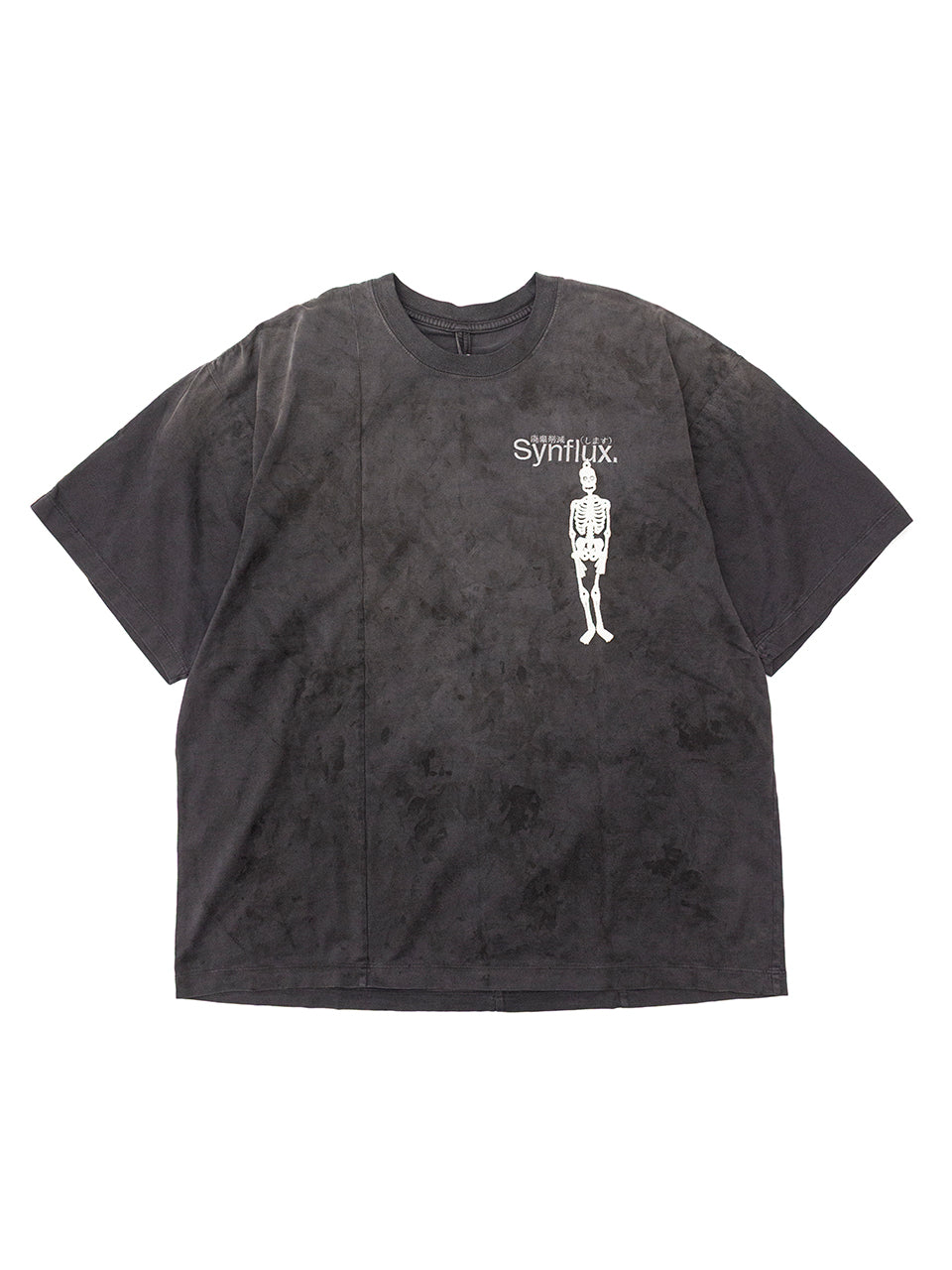 Waste-Reducing Algorithm T-Shirt