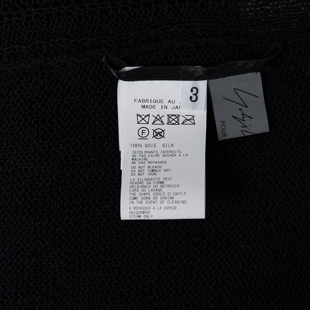 Drape Detail Cardigan