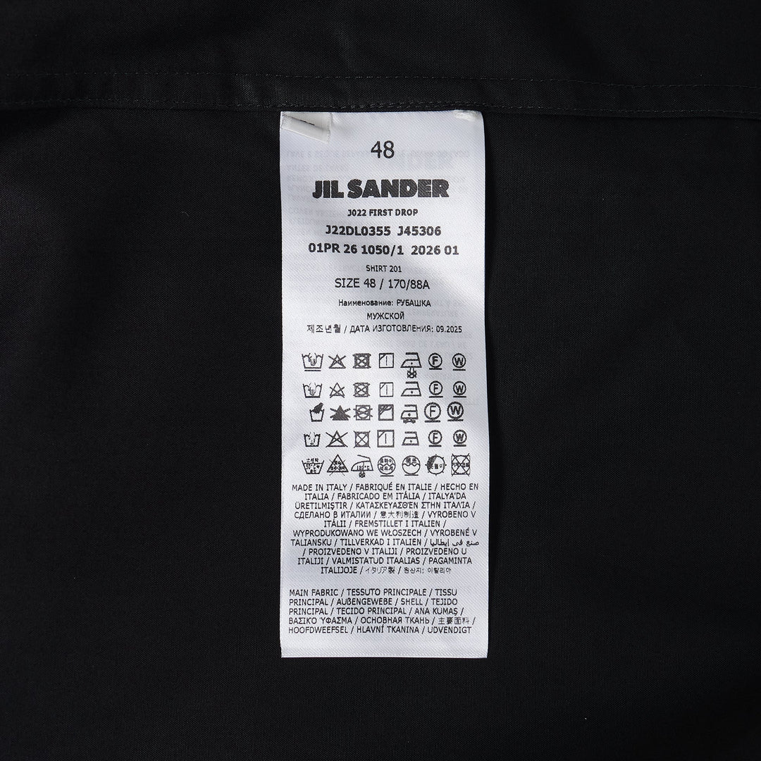 Compact Cotton Taffeta Shirt
