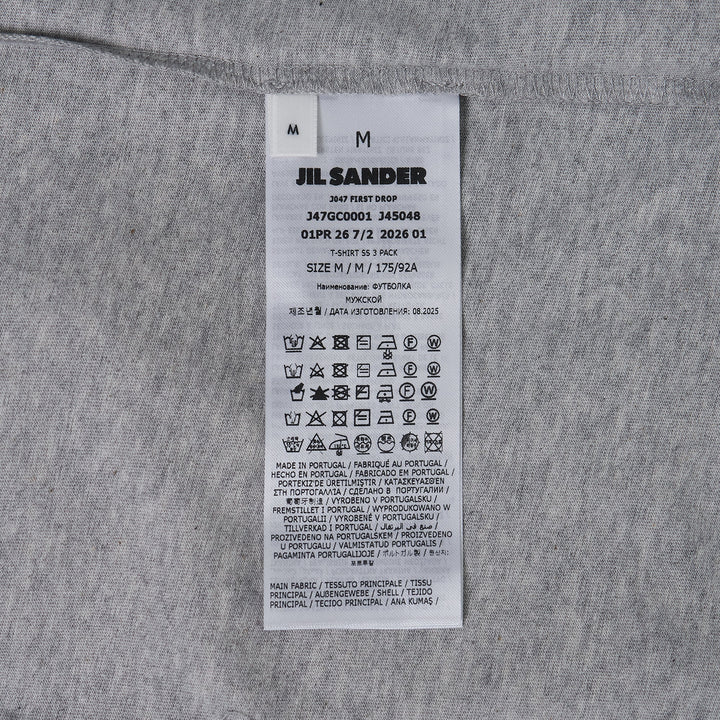 Organic Cotton T-Shirt 3 Pack