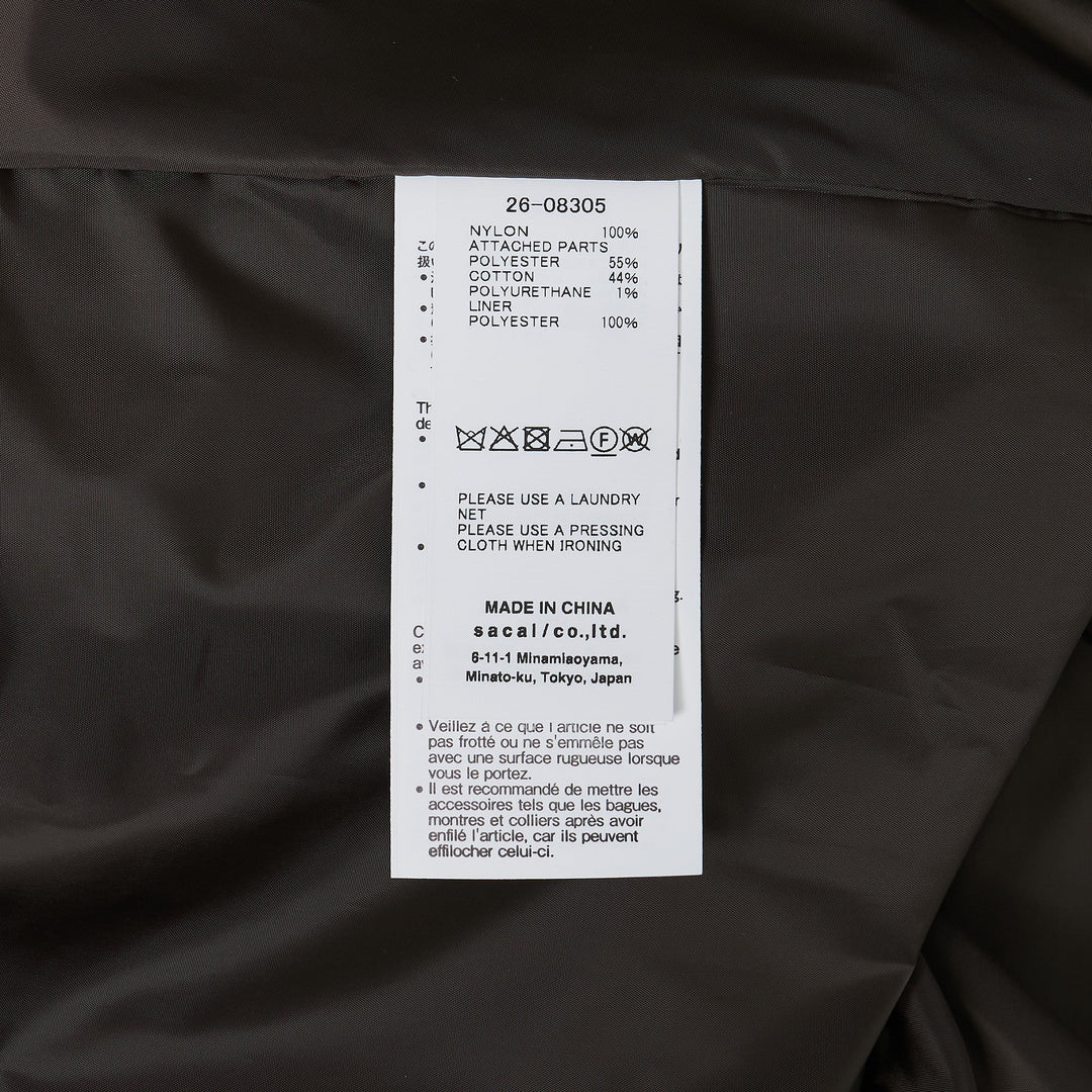 Nylon Twill Vest