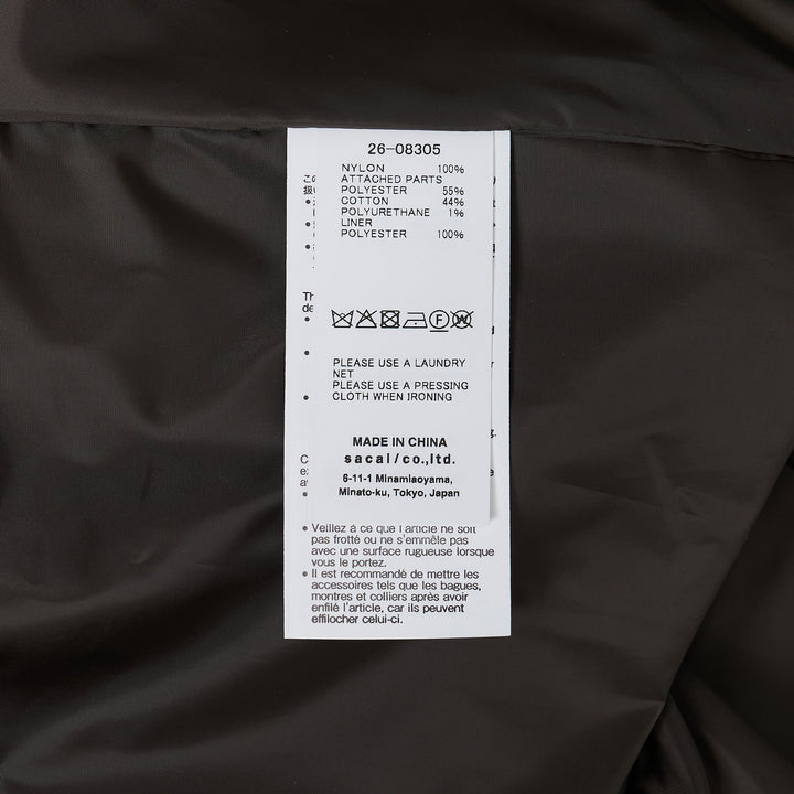 Nylon Twill Vest