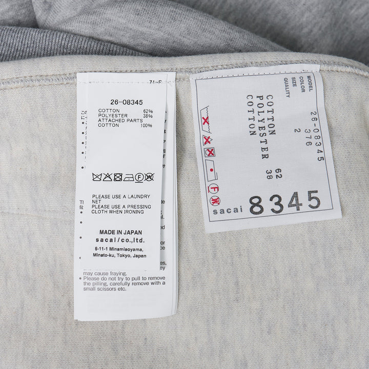Sponge Sweat Hoodie
