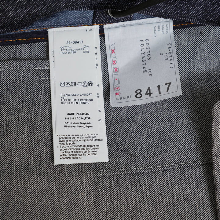 Denim Vest