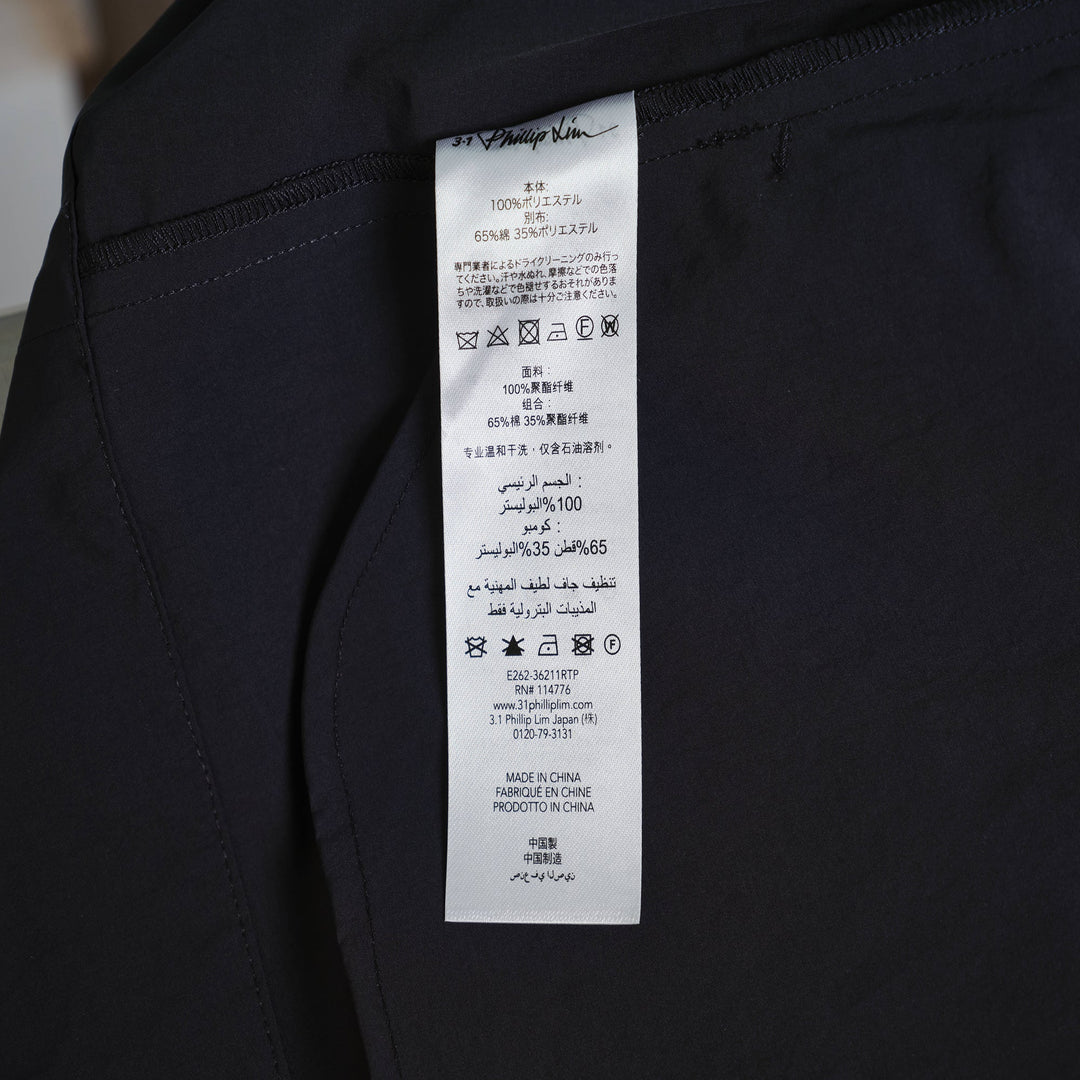 Ripstop Mini Skirt Double Waistband