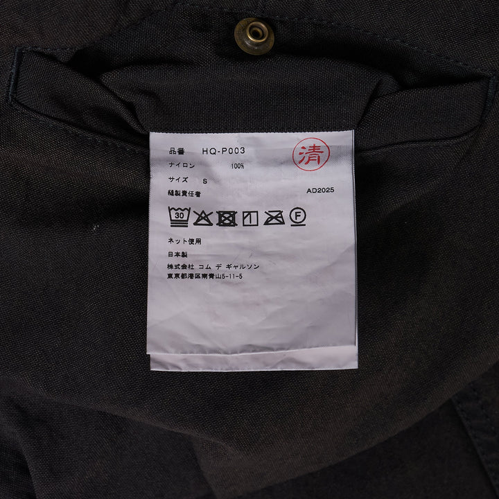 High-Waisted Nylon Pants