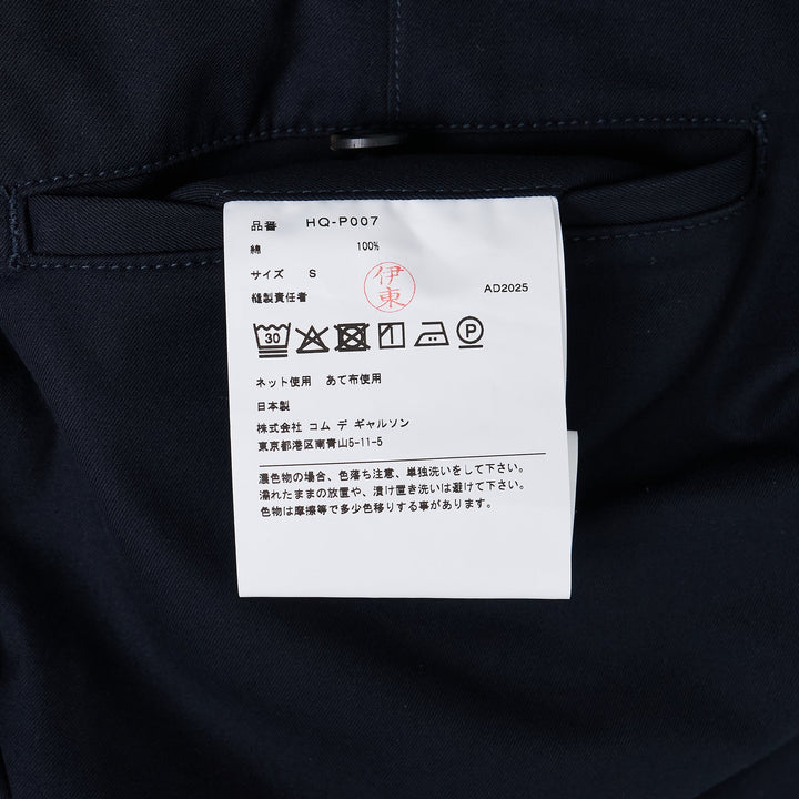 Cotton Straight Fit Ease Pants