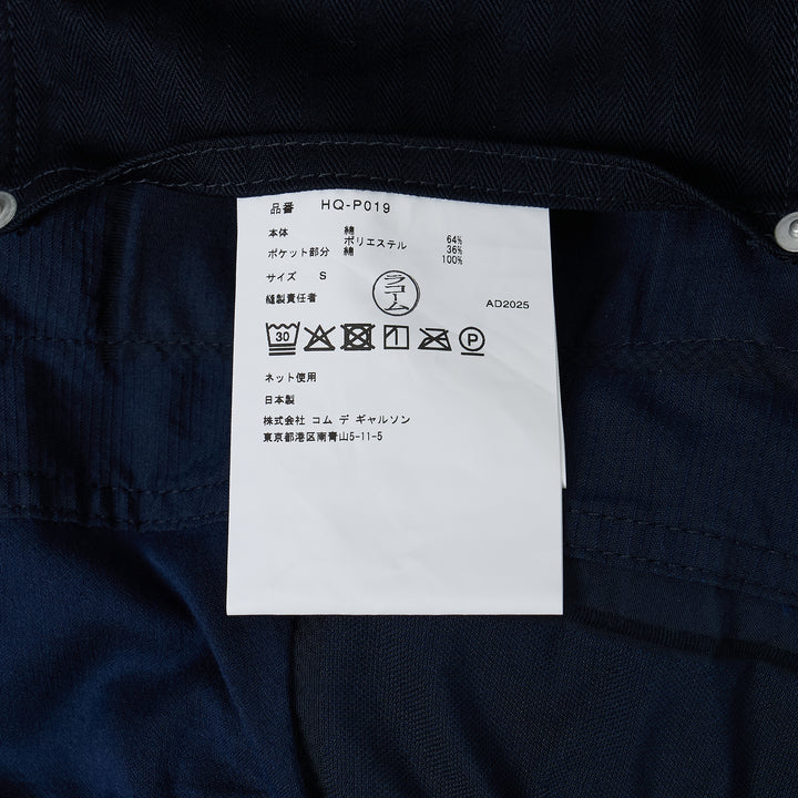 Cotton Blend Shorts